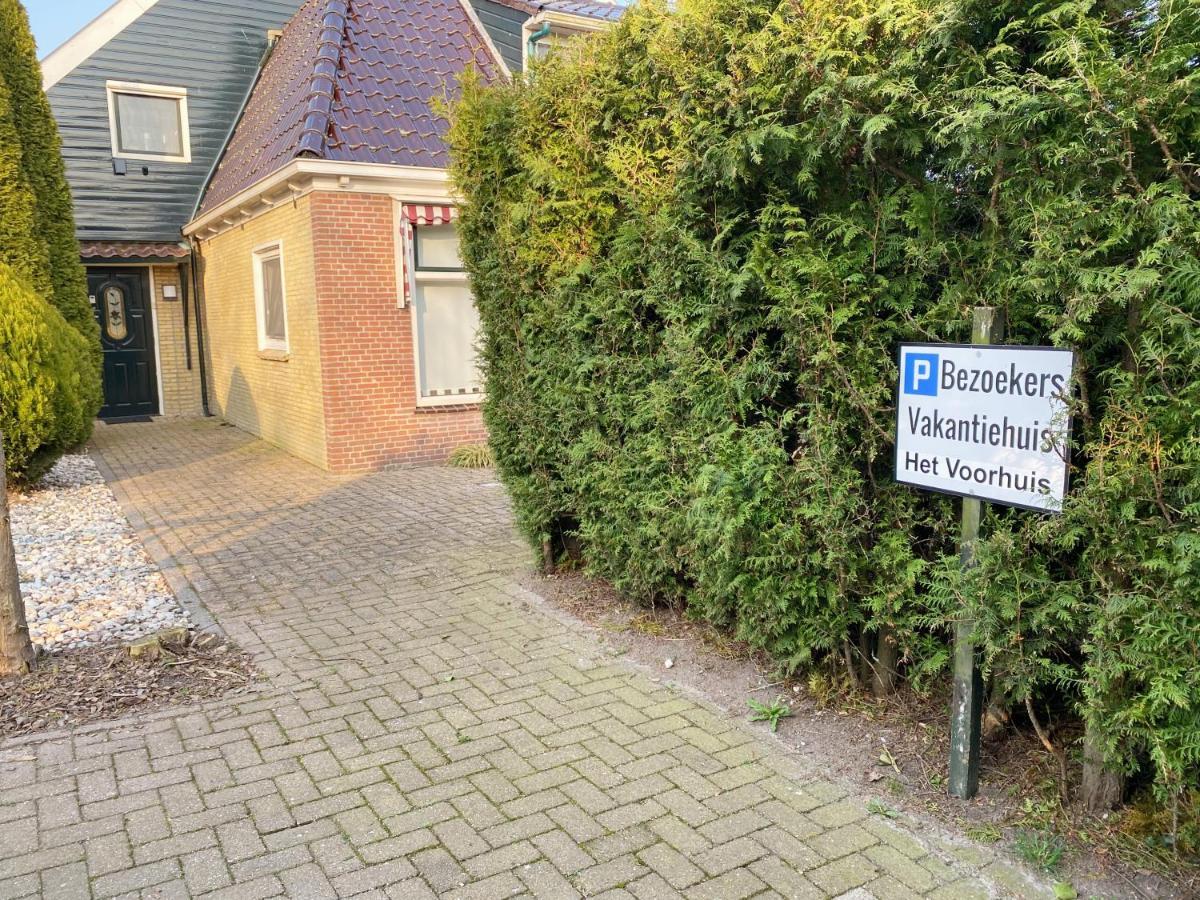Vakantiehuis Het Voorhuis Op Landgoed Koepeltjesplaats Gaast Екстериор снимка